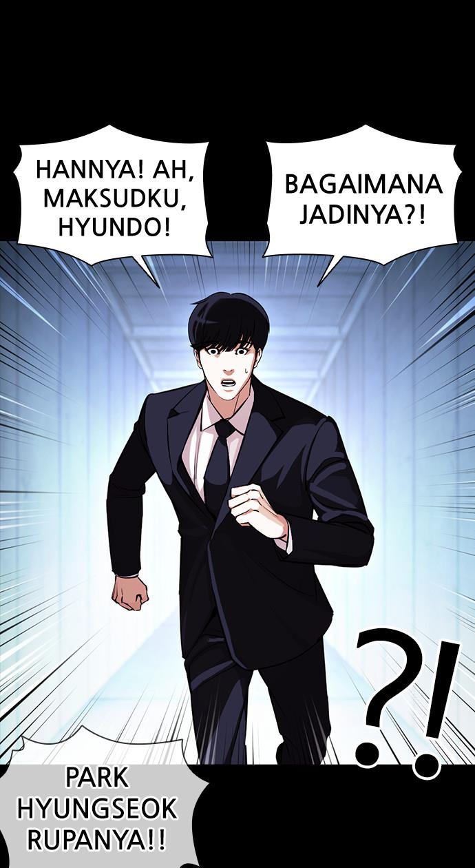 lookism - Chapter: 383