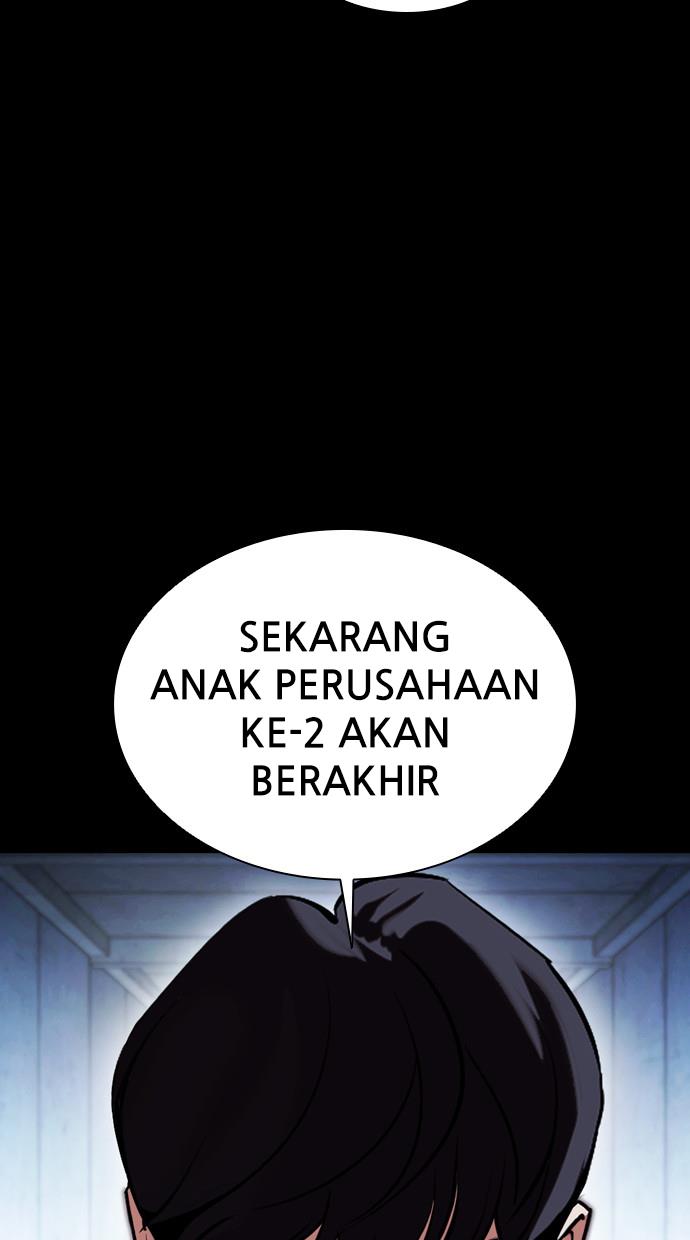 lookism - Chapter: 383