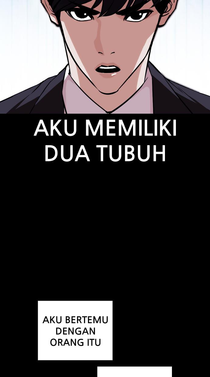 lookism - Chapter: 383