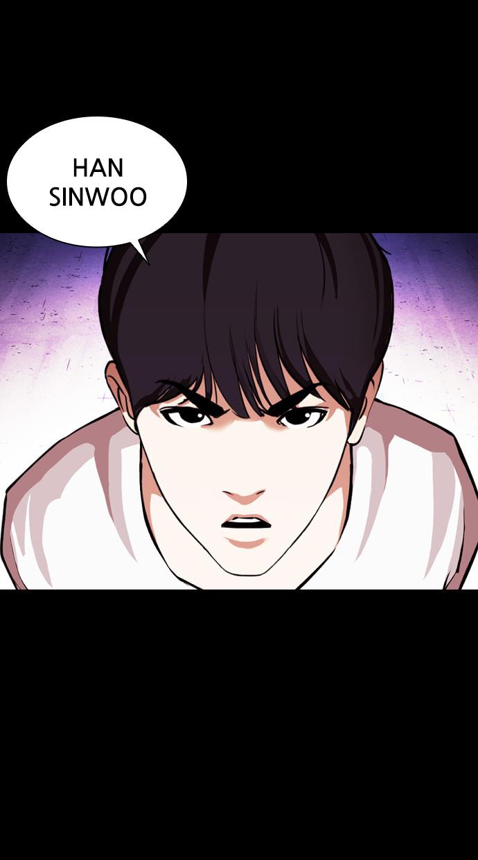 lookism - Chapter: 383