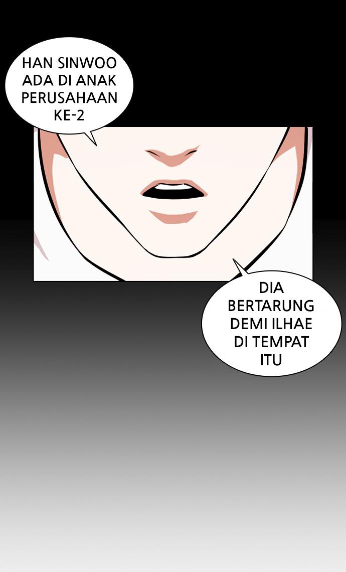 lookism - Chapter: 383