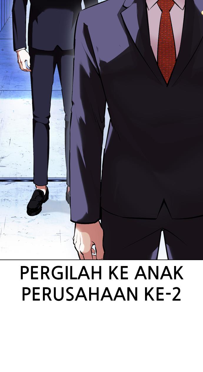 lookism - Chapter: 383