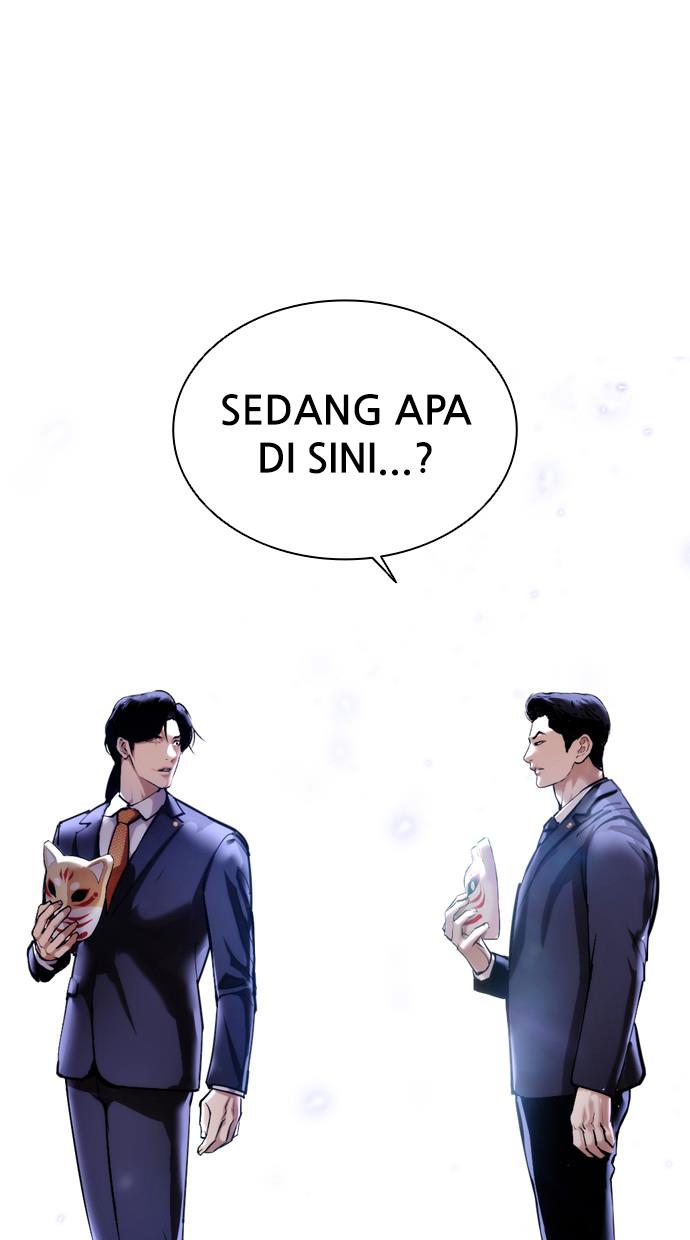 lookism - Chapter: 383