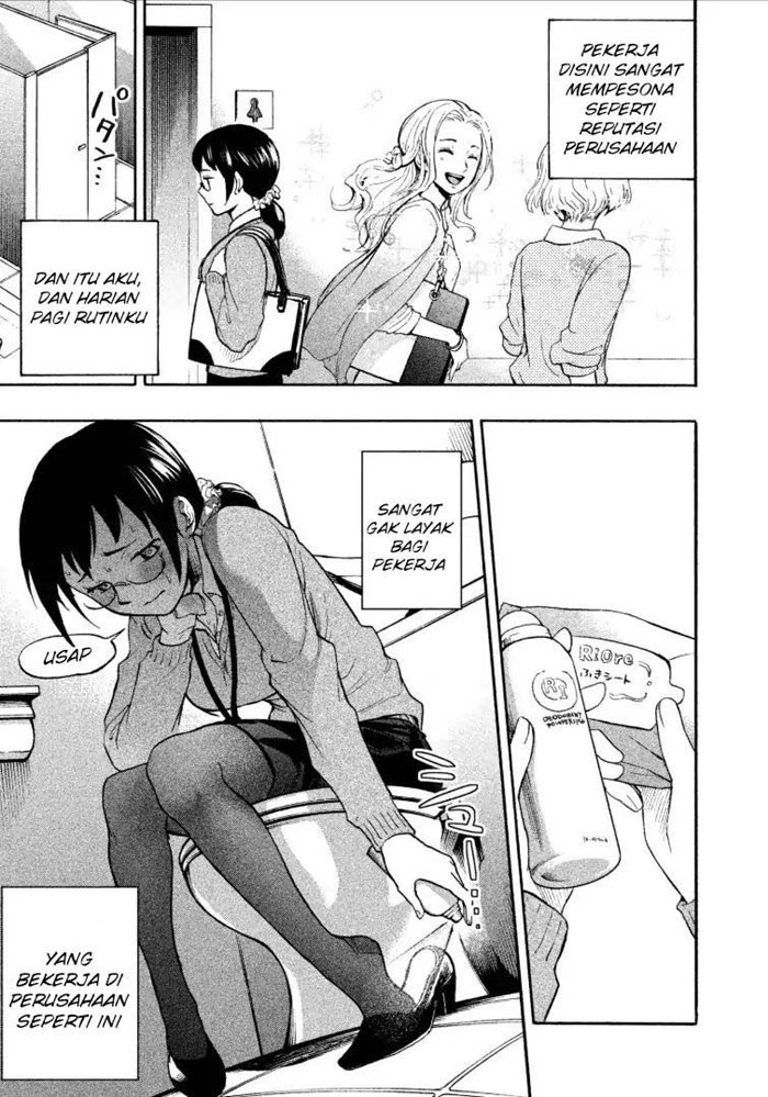 sweat-and-soap - Chapter: 1