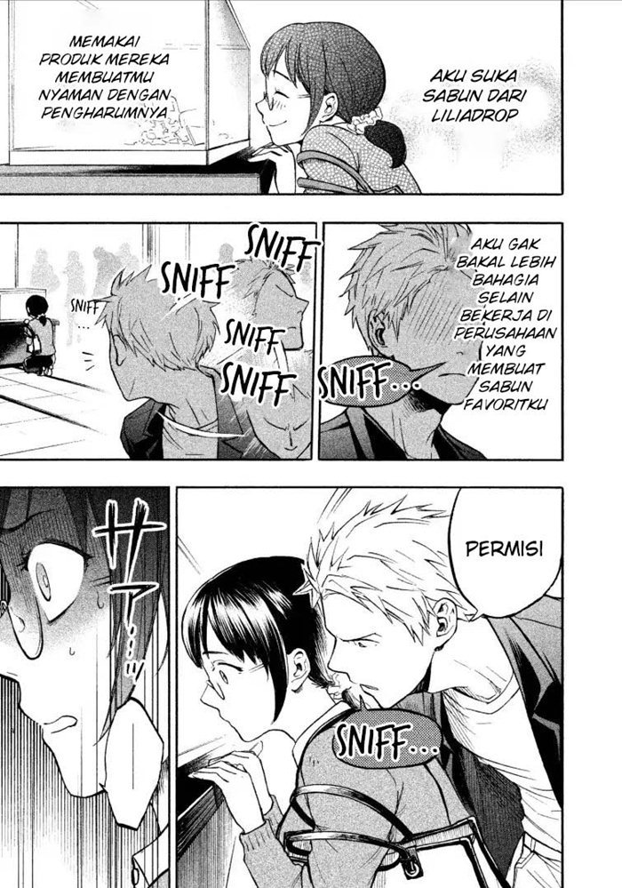 sweat-and-soap - Chapter: 1