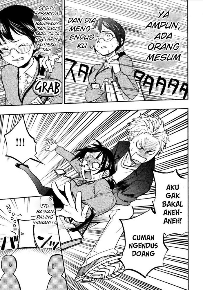 sweat-and-soap - Chapter: 1