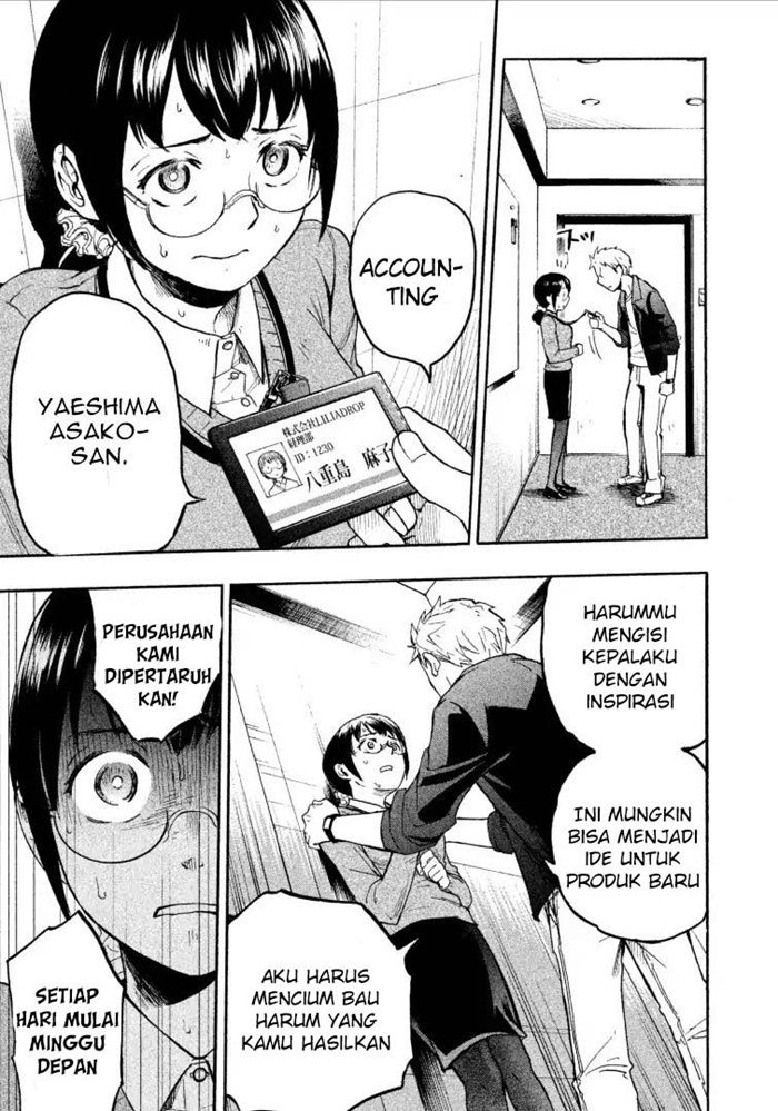sweat-and-soap - Chapter: 1