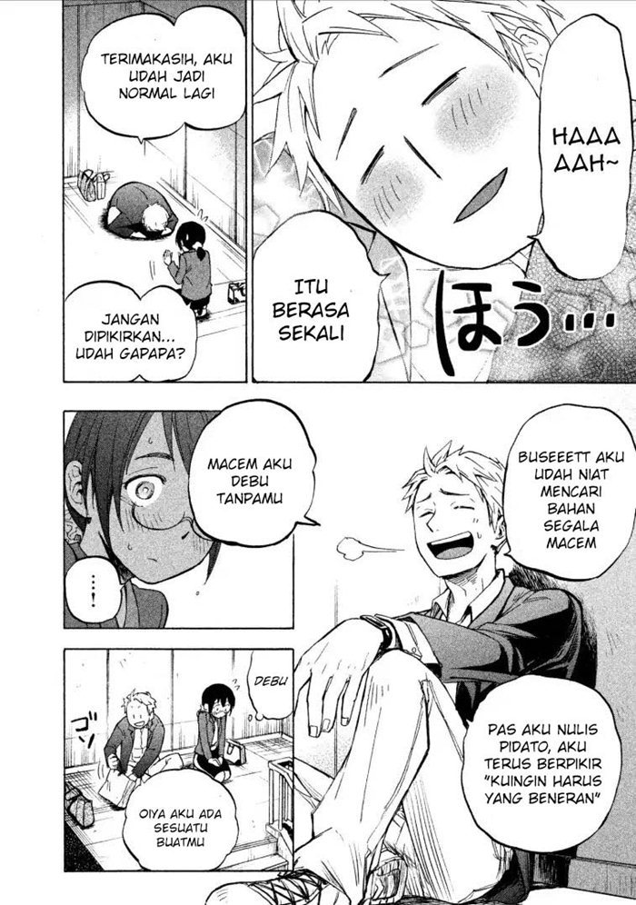 sweat-and-soap - Chapter: 1