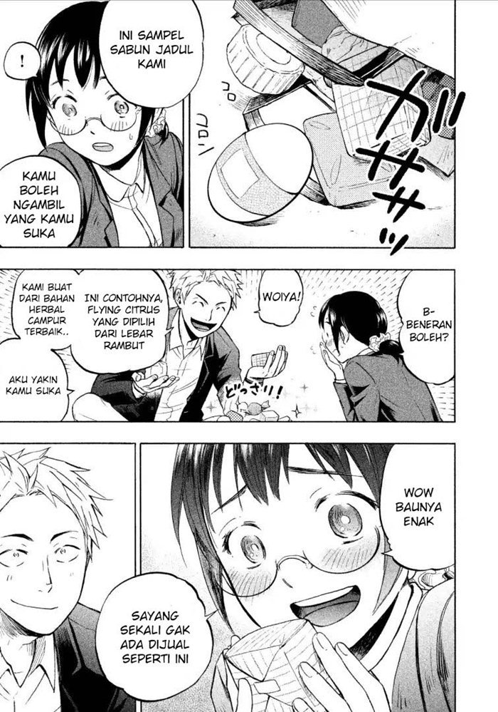 sweat-and-soap - Chapter: 1