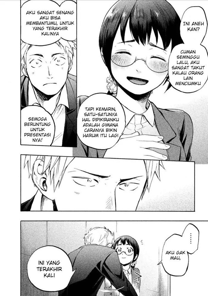 sweat-and-soap - Chapter: 1