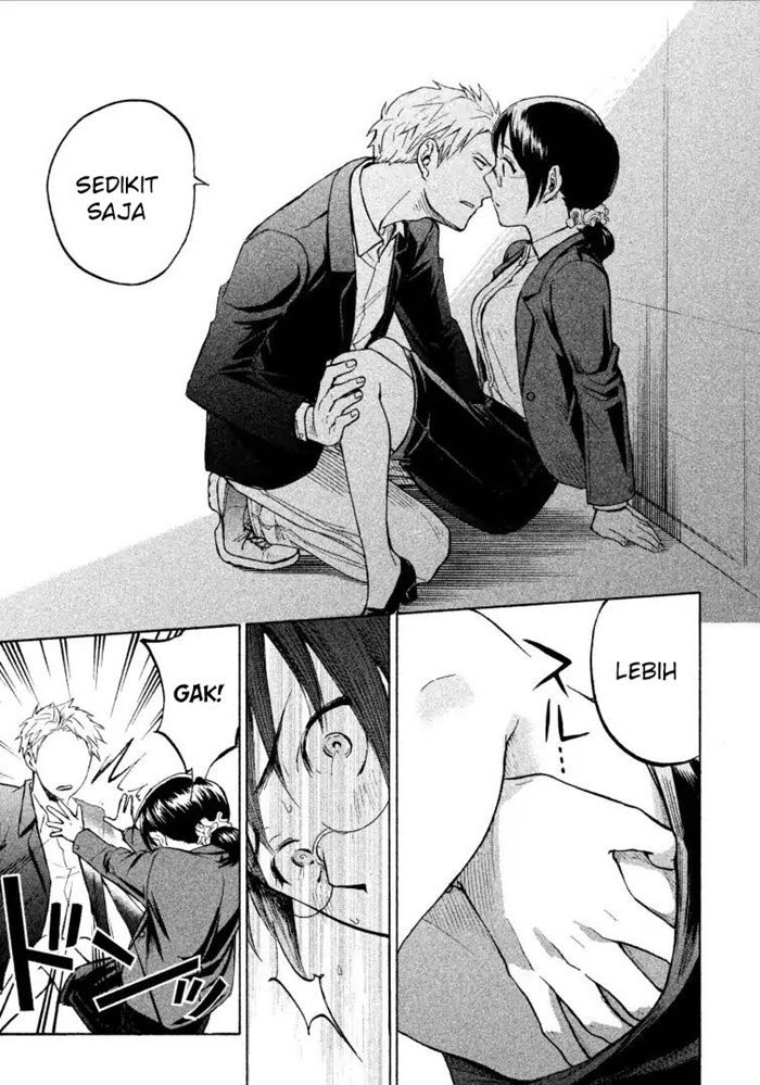 sweat-and-soap - Chapter: 1