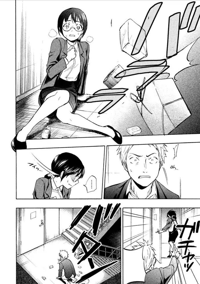 sweat-and-soap - Chapter: 1