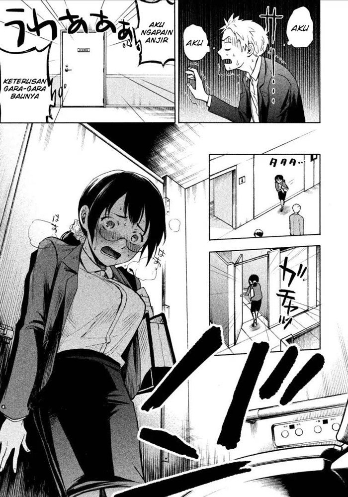 sweat-and-soap - Chapter: 1