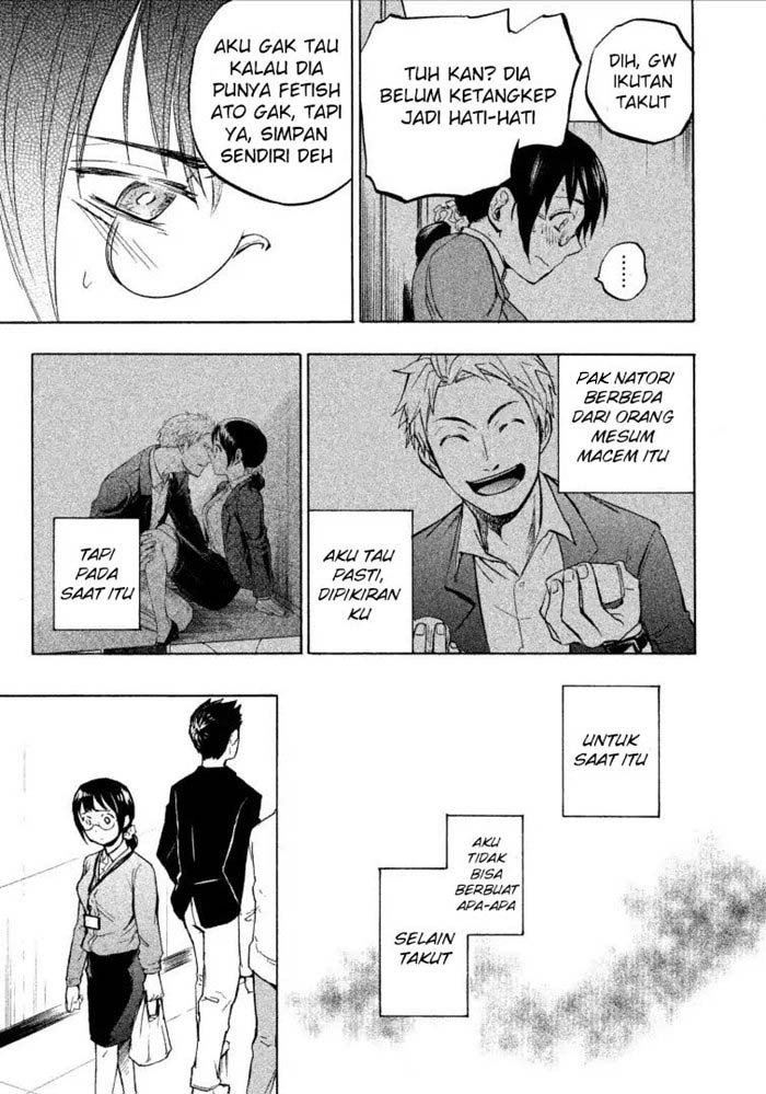 sweat-and-soap - Chapter: 1