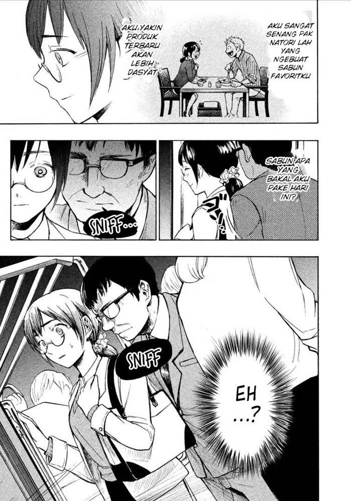 sweat-and-soap - Chapter: 1
