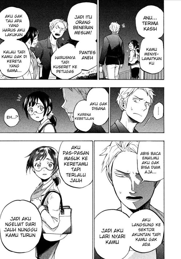 sweat-and-soap - Chapter: 1