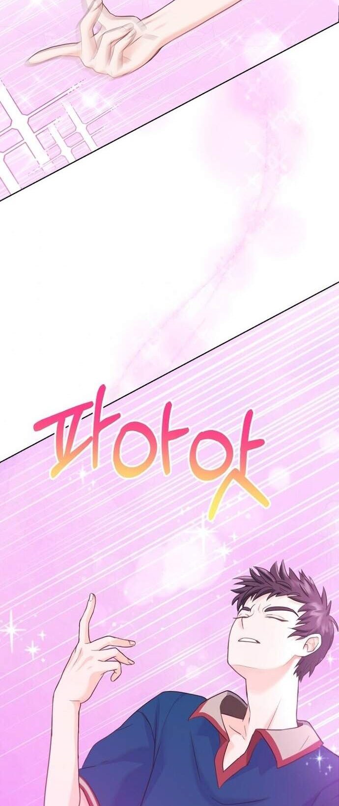 once-again-idol - Chapter: 6