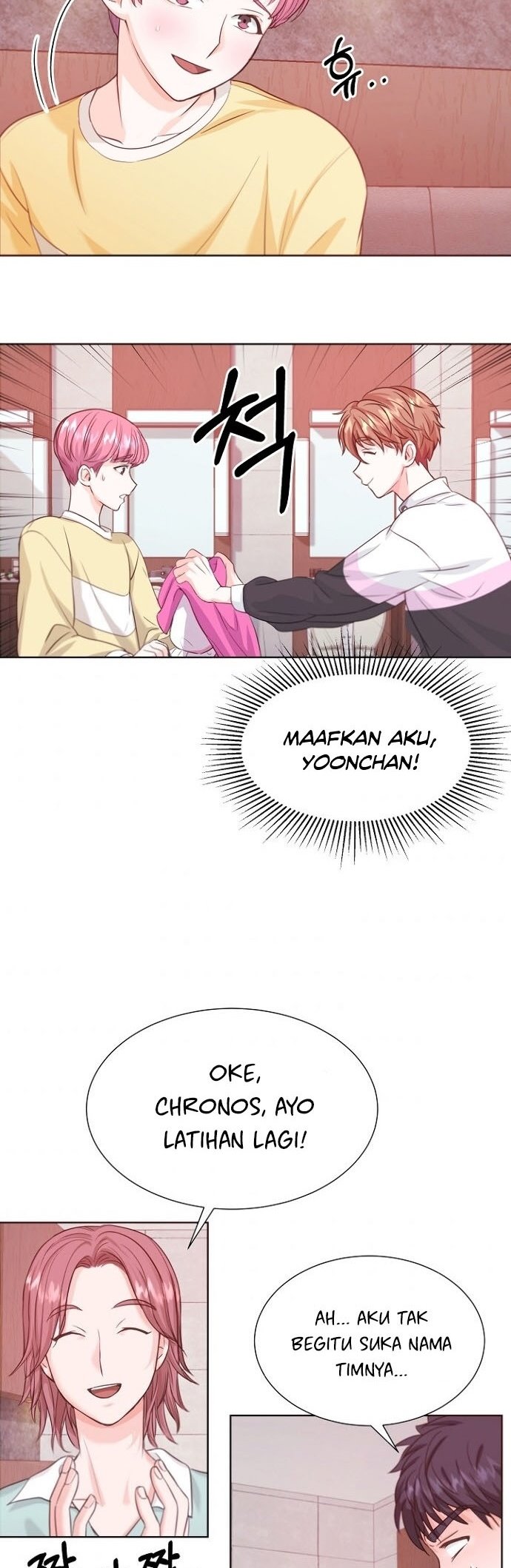 once-again-idol - Chapter: 6