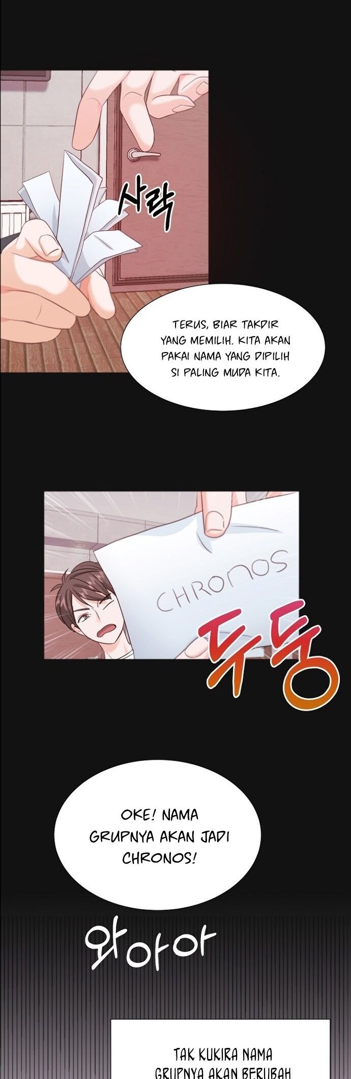 once-again-idol - Chapter: 6