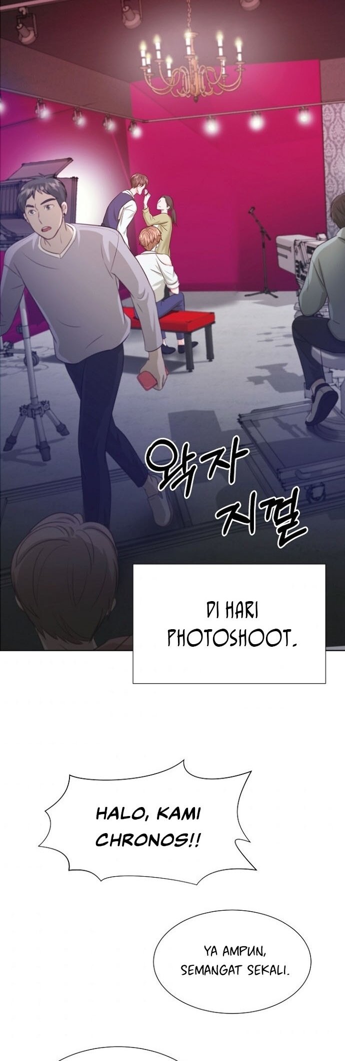 once-again-idol - Chapter: 6