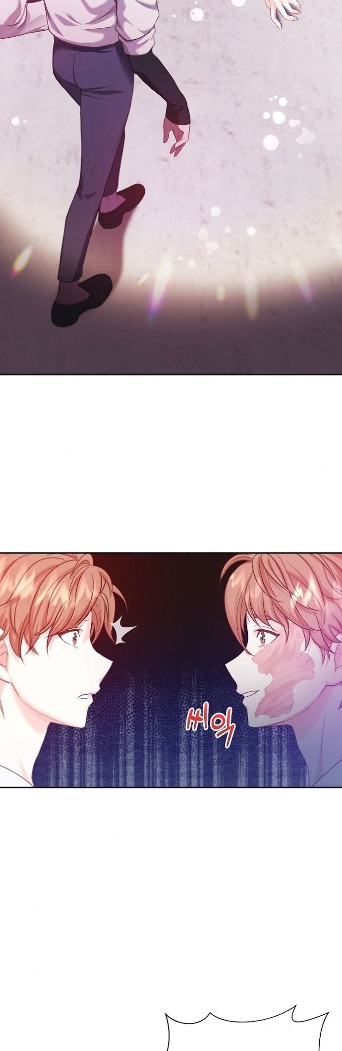 once-again-idol - Chapter: 6