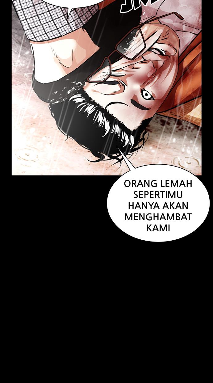 lookism - Chapter: 381