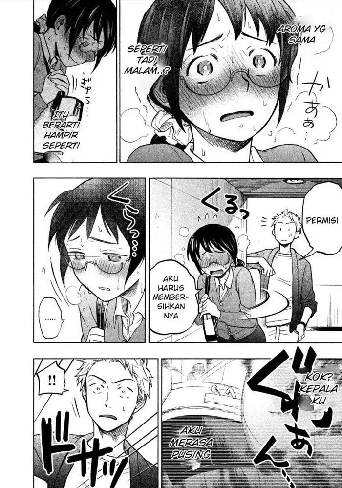 sweat-and-soap - Chapter: 2