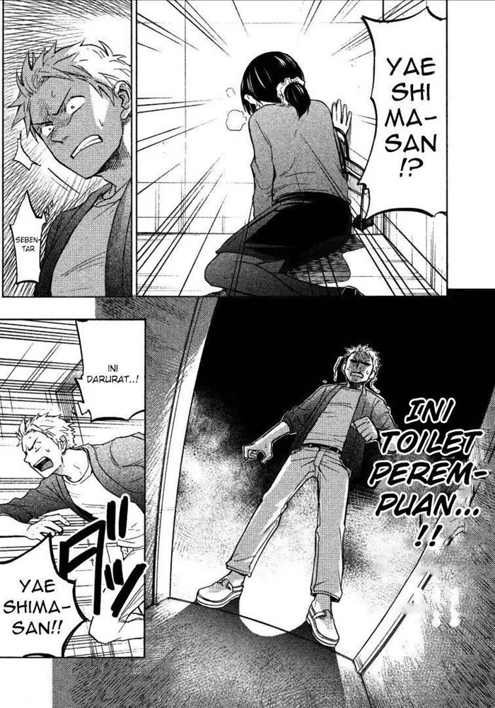 sweat-and-soap - Chapter: 2