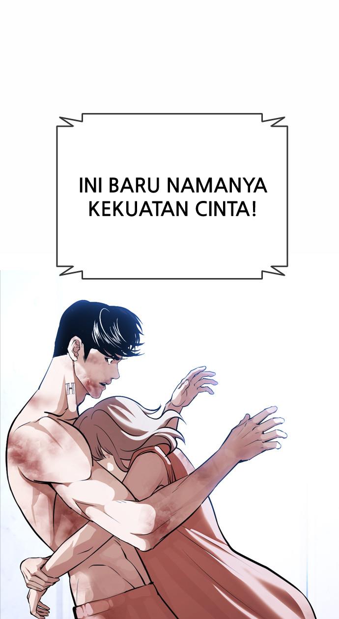 lookism - Chapter: 381