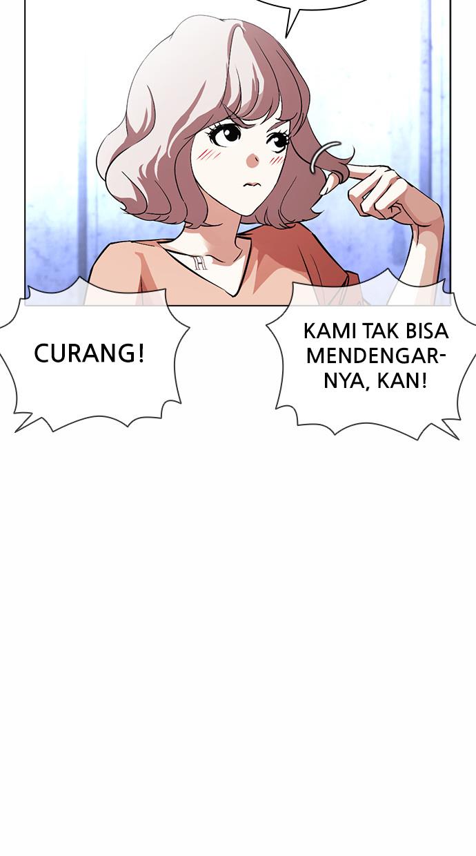 lookism - Chapter: 381