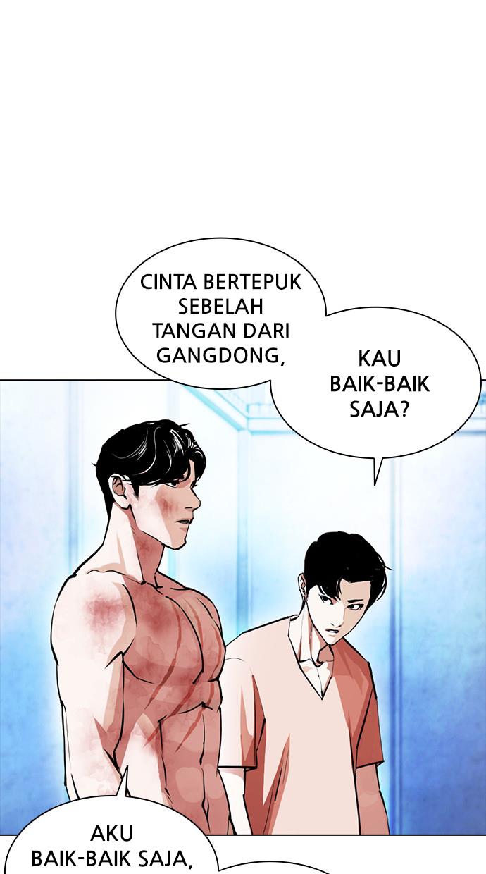 lookism - Chapter: 381