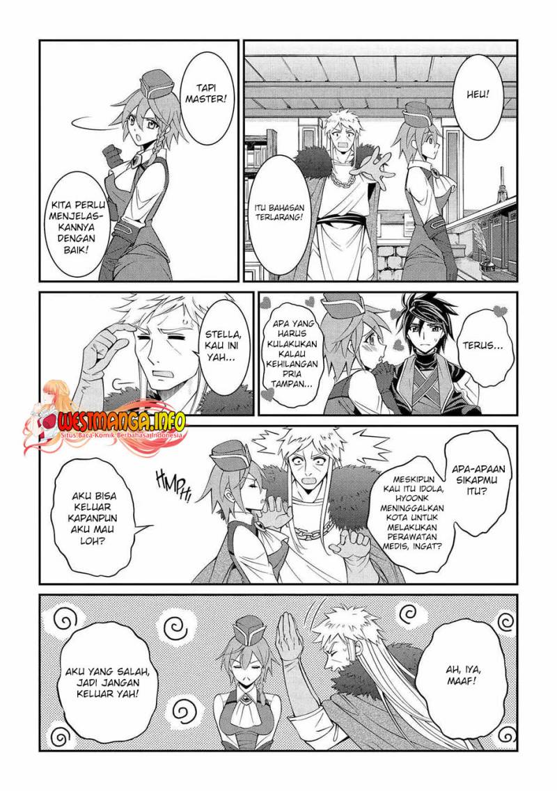 shikkoku-tsukai-no-saikyo-yusha-nakama-zenin-ni-uragira-retanode-saikyo-no-mamono - Chapter: 71