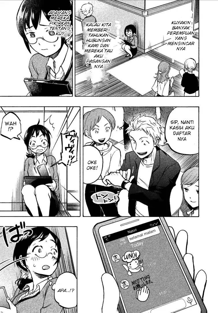 sweat-and-soap - Chapter: 3