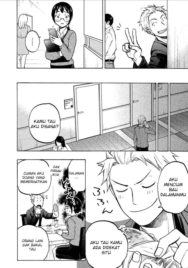 sweat-and-soap - Chapter: 3