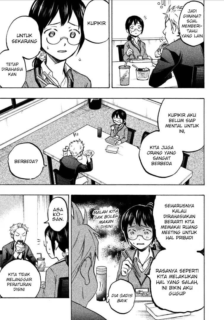 sweat-and-soap - Chapter: 3