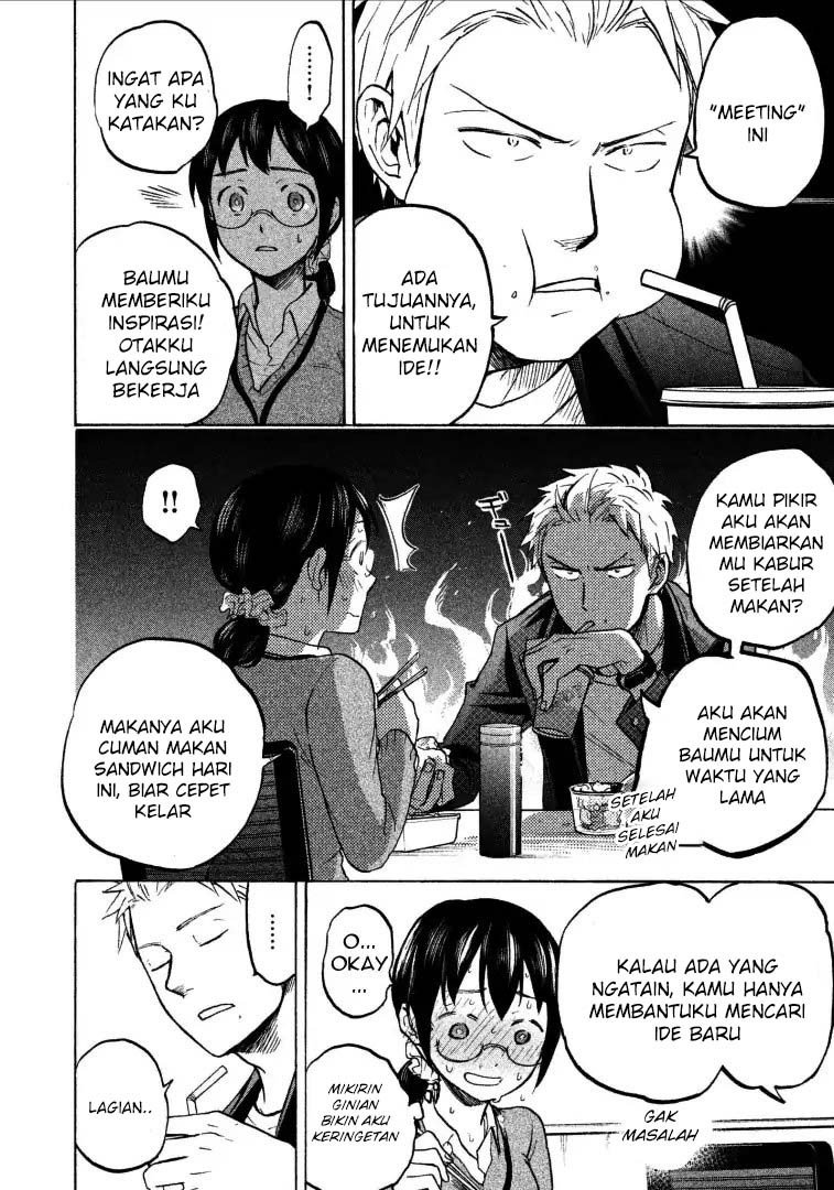sweat-and-soap - Chapter: 3