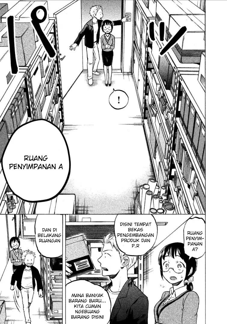 sweat-and-soap - Chapter: 3