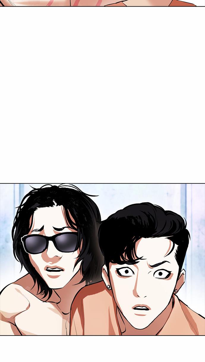 lookism - Chapter: 381