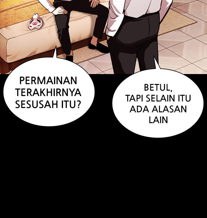 lookism - Chapter: 381