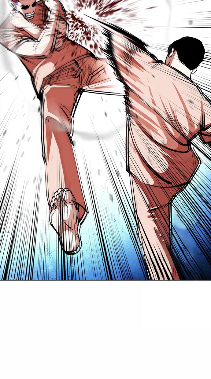 lookism - Chapter: 381