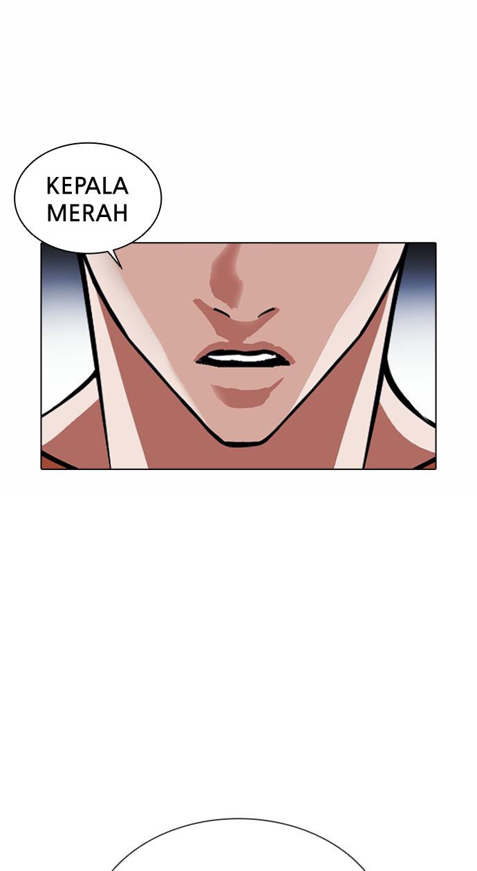 lookism - Chapter: 381