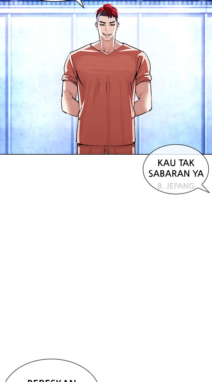 lookism - Chapter: 381