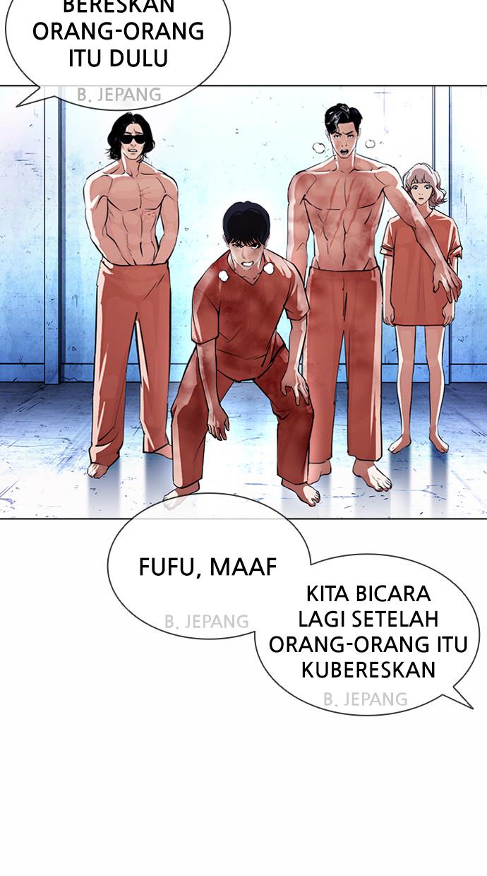 lookism - Chapter: 381