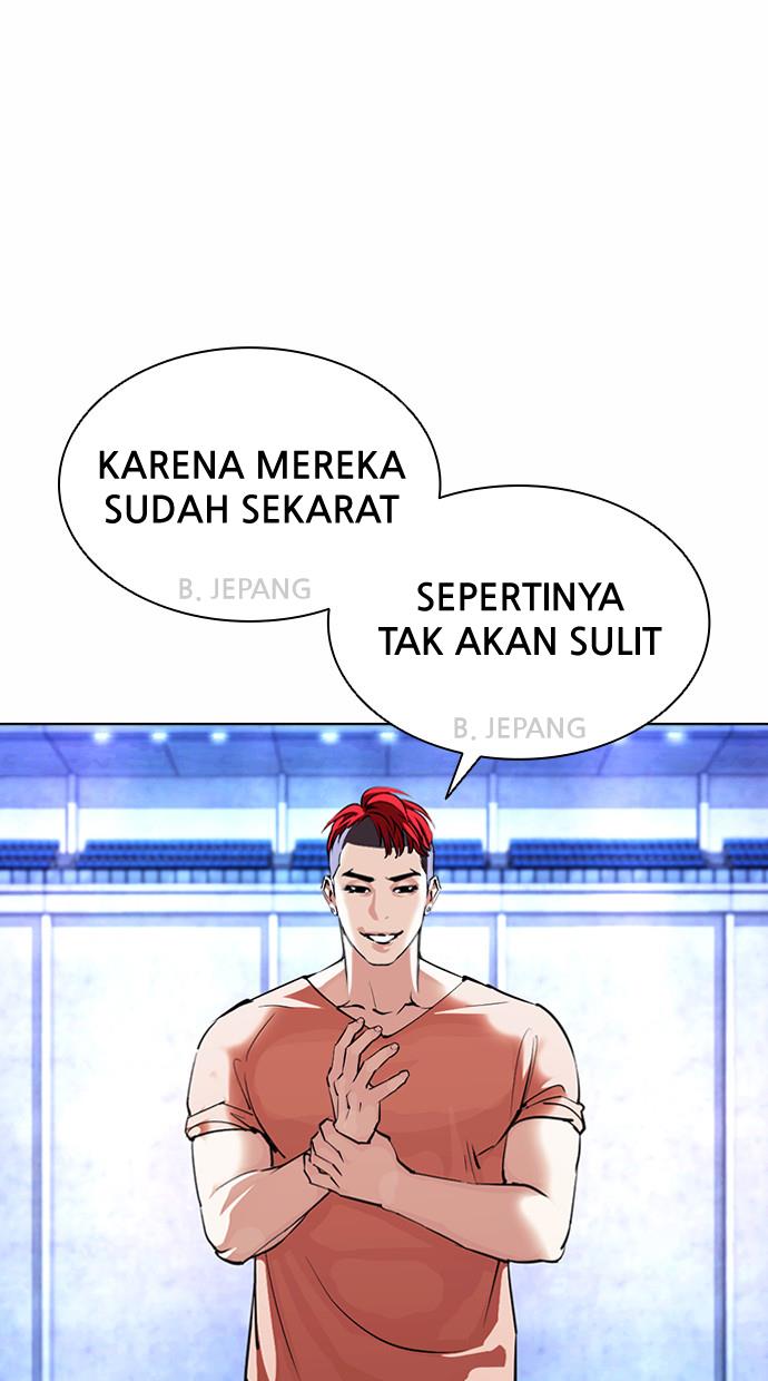 lookism - Chapter: 381