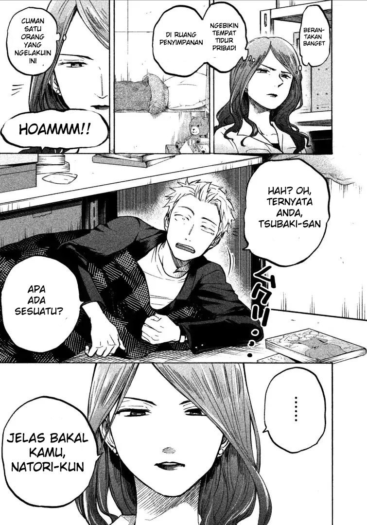 sweat-and-soap - Chapter: 4