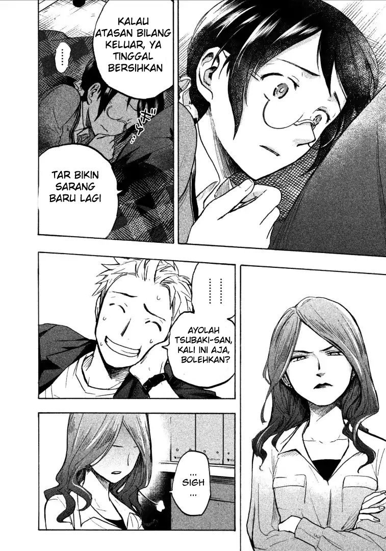 sweat-and-soap - Chapter: 4