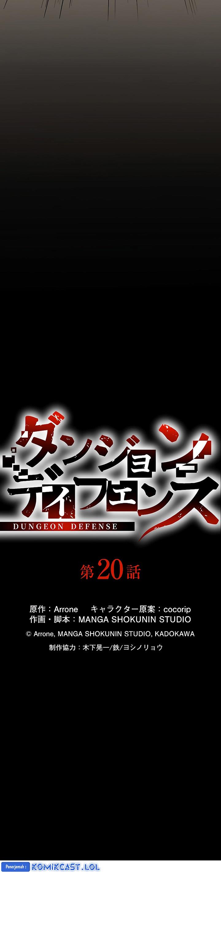 dungeon-defense - Chapter: 20