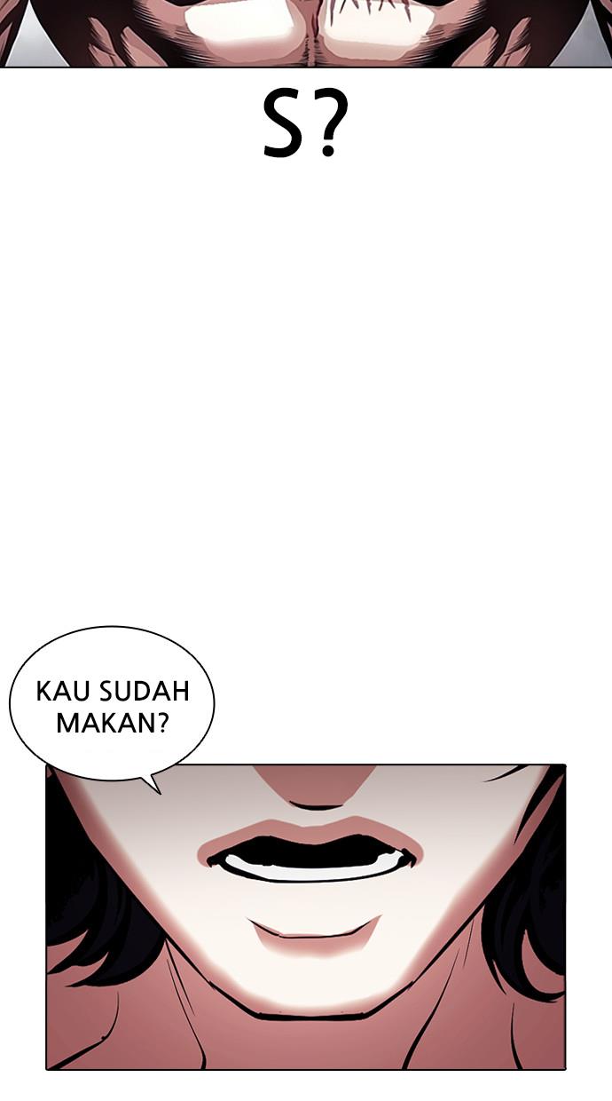 lookism - Chapter: 381