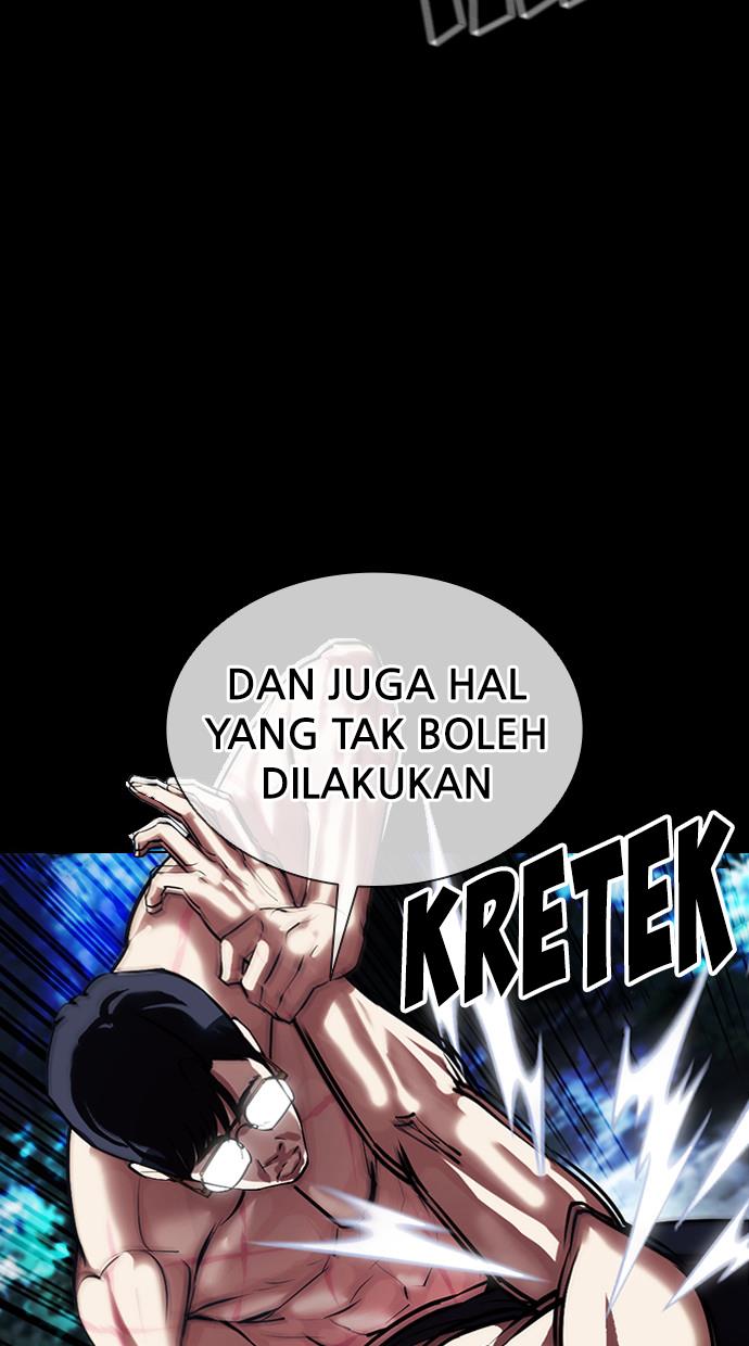 lookism - Chapter: 380