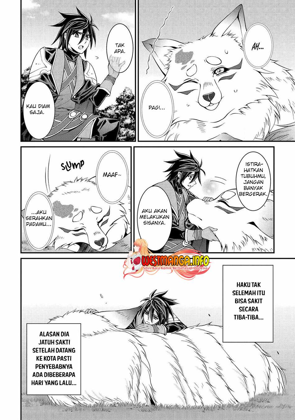 shikkoku-tsukai-no-saikyo-yusha-nakama-zenin-ni-uragira-retanode-saikyo-no-mamono - Chapter: 73